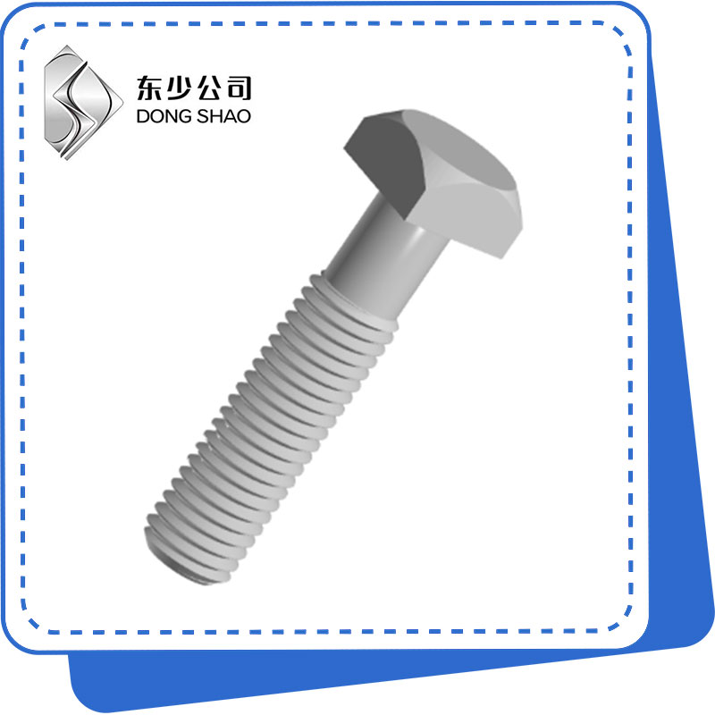 Kodi pali kusiyana kotani pakati pa mipata ya mabatani ndi ma bolts wamba?