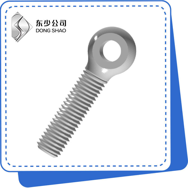 Momwe Mungasankhire ndi Kugwiritsa Ntchito Maboti a Maso Kuti Mukweze Motetezedwa ndi Kuyika?