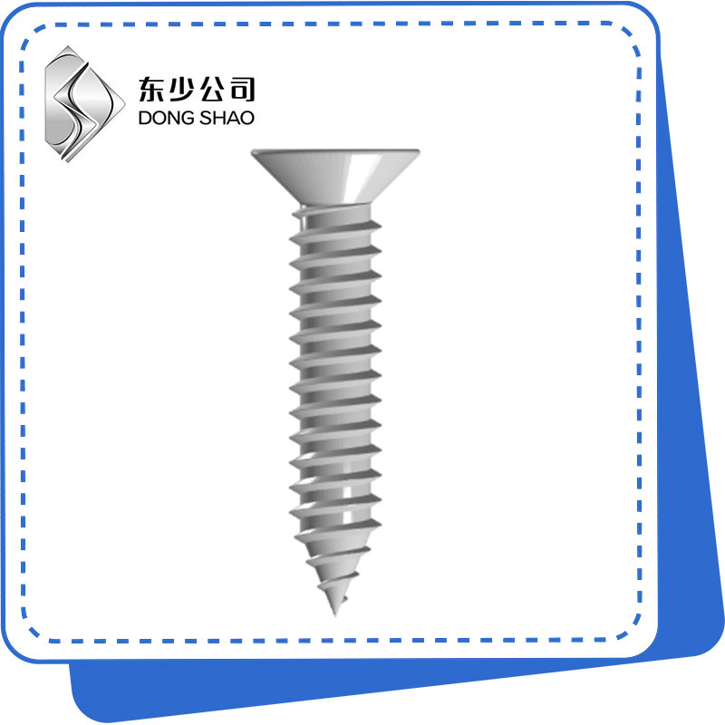 Chifukwa chiyani Cross Recessed Countersunk Head Self-Tapping Screws Amakhala Kusankha Kokondedwa M'machitidwe Amakono Okhazikika