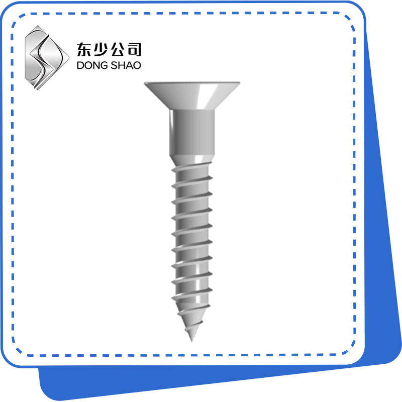 Cross Recessed Countersunk Head Wood Screws